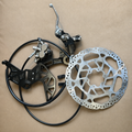 Ultra Bee Rear Brake Caliper Kit for Sur Ron Light Bee & Talaria XXX/MX3/MX4